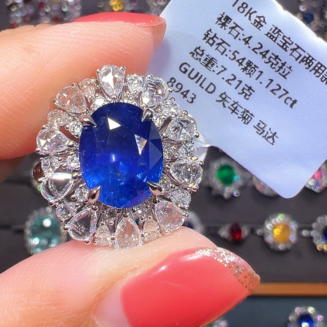 戒指18K金镶嵌蓝宝石