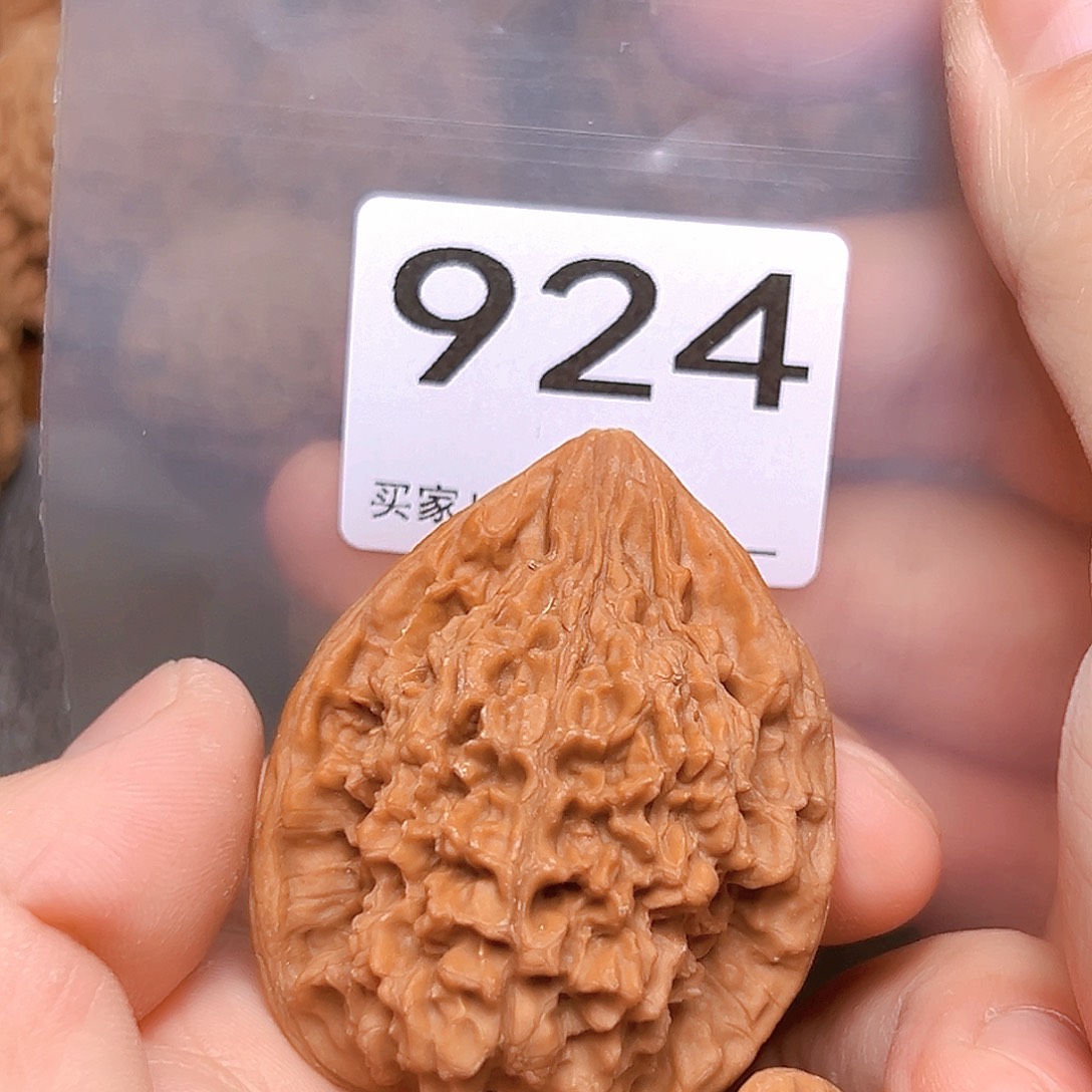 吊坠文玩核桃42官帽