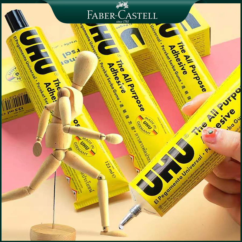 德国进口UHU强力胶水液体手工模型手办DIY修补玻璃木头补鞋万能胶