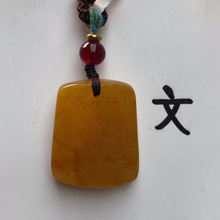 未镶嵌琥珀珠宝奇石4