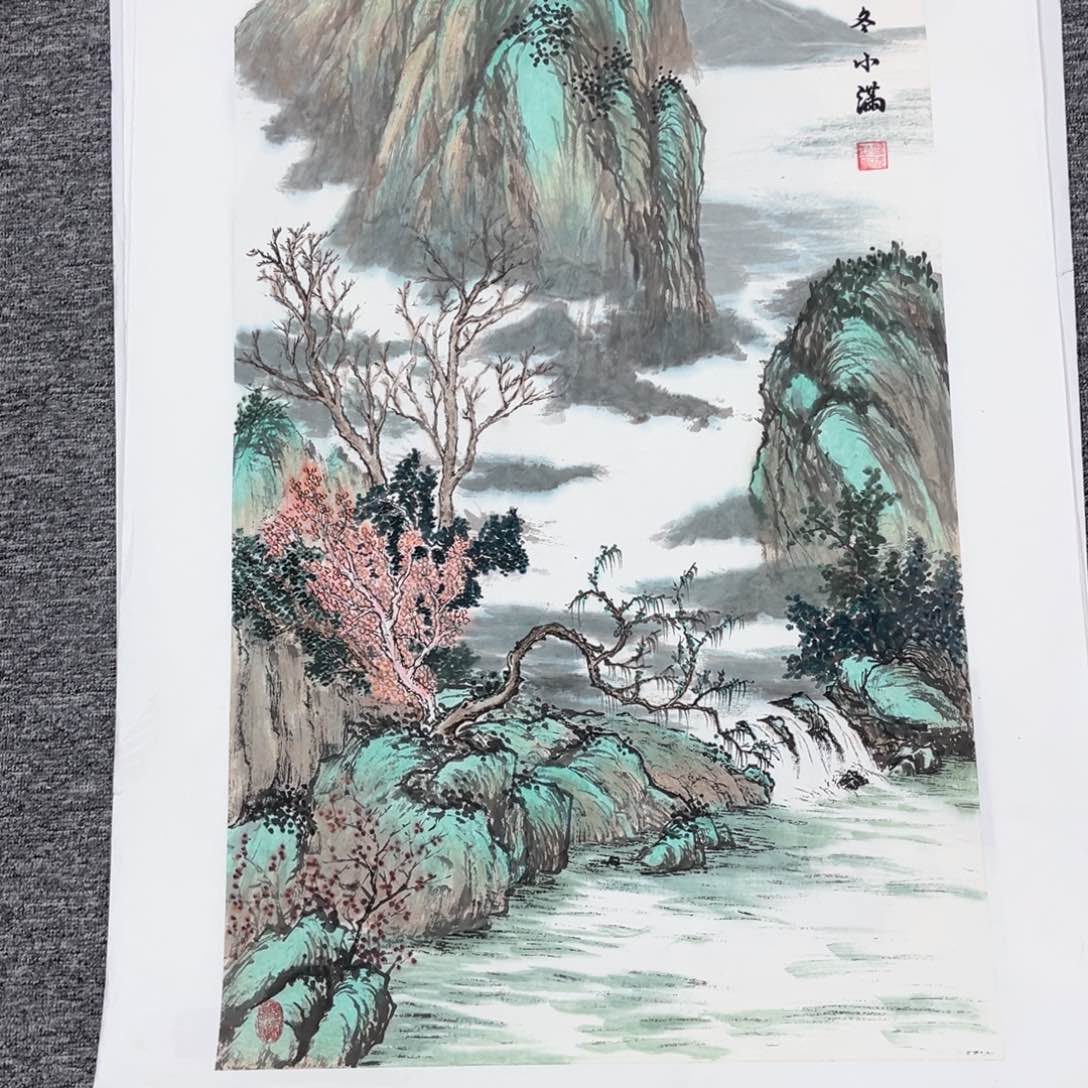 国画李****今绘画艺术作品展100.50