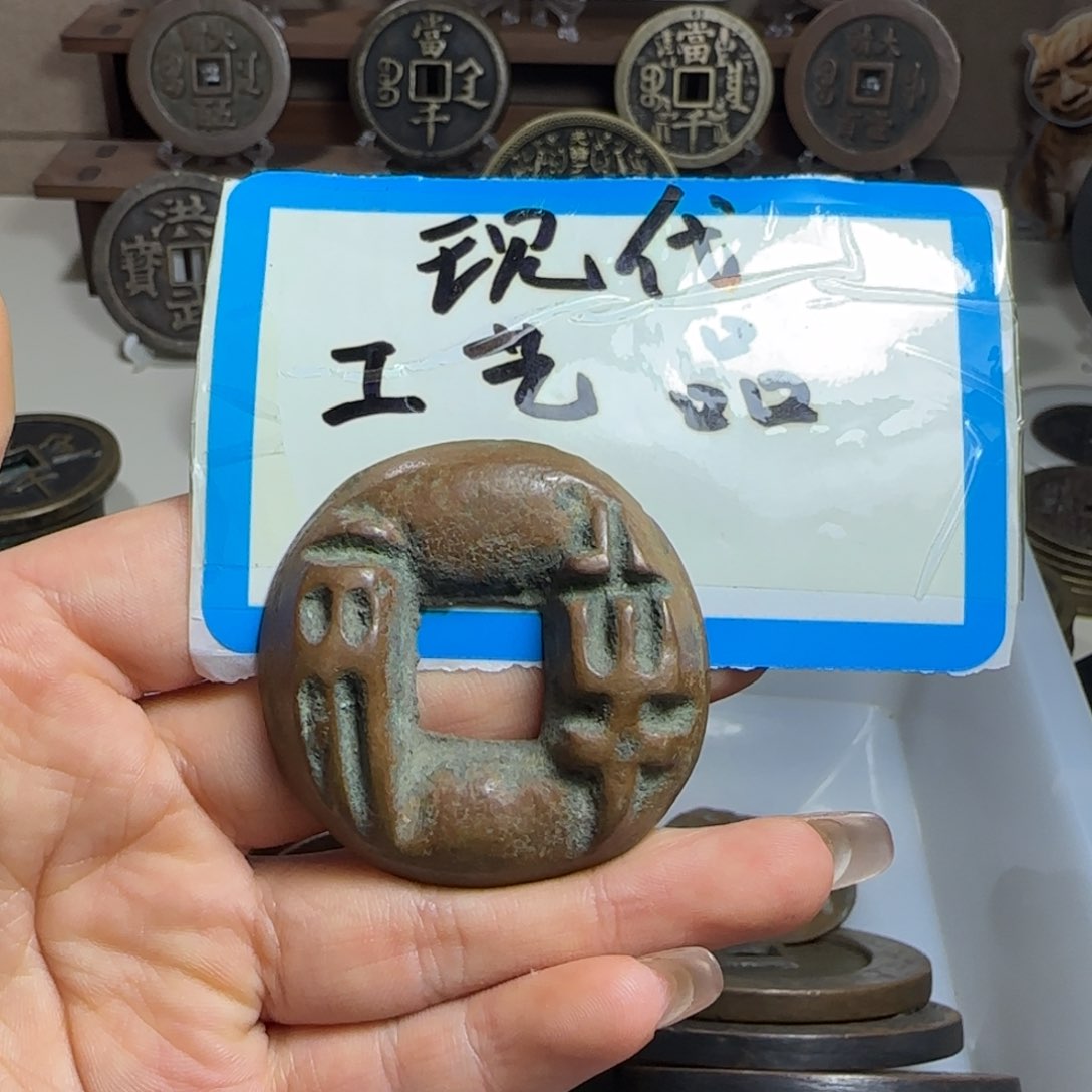 铜铜现代工艺品工厂直销