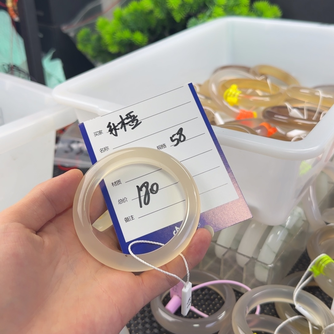 玛瑙/玉髓手镯未镶嵌乐*