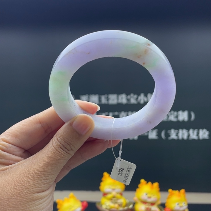 定制翡翠翡翠手镯翡翠未镶嵌