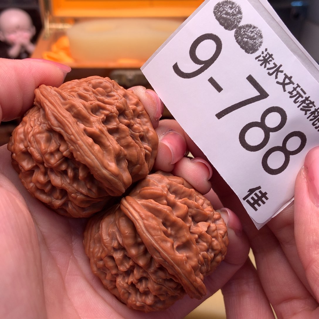 文玩核桃把件43四座楼 