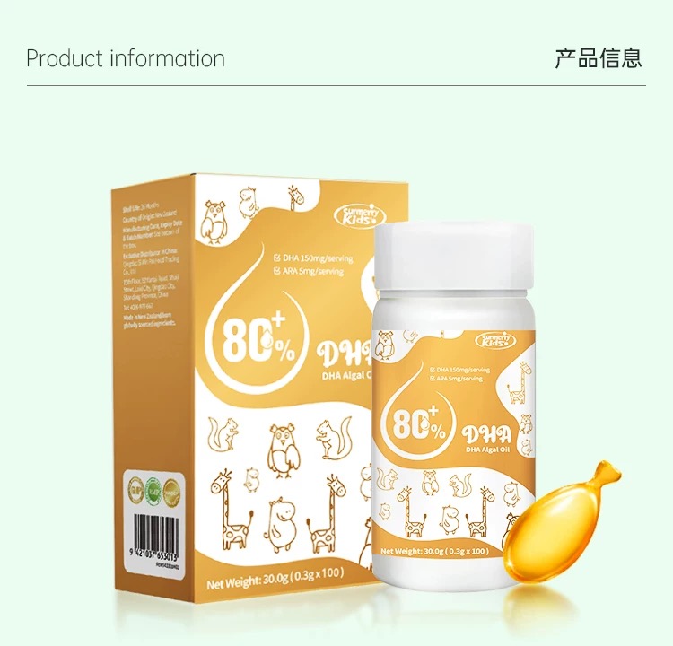 婴童营养品婴幼儿凝胶糖果夹心糖果0岁+3岁+