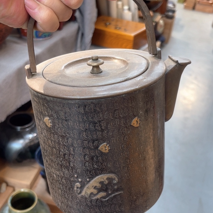 中古品看仔细谨慎参拍