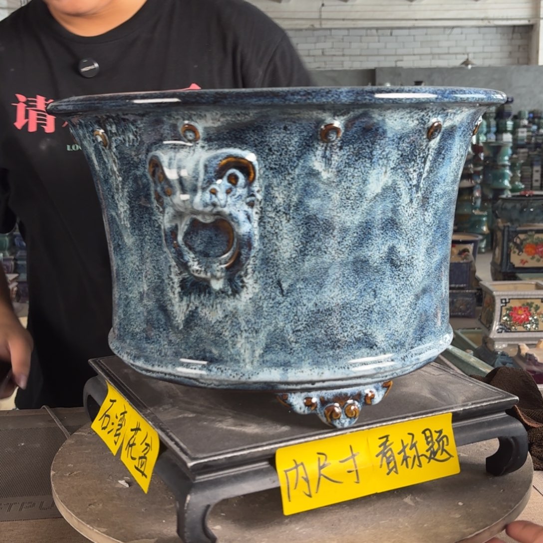 。一风堂石湾花盆 高温裂 内33*22