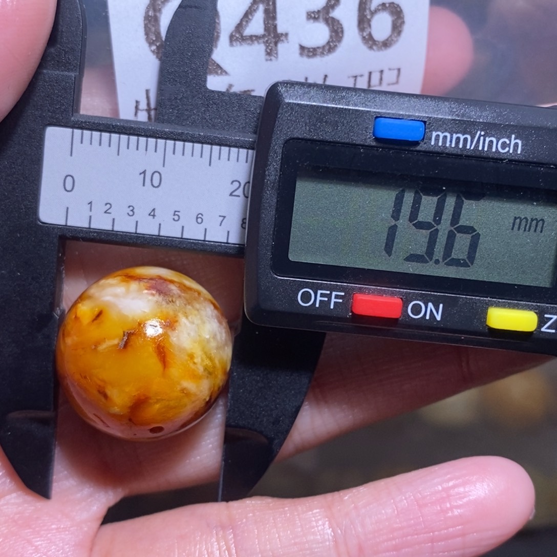 别***叭蜜蜡未镶嵌裸石未镶嵌琥珀蜜蜡裸石