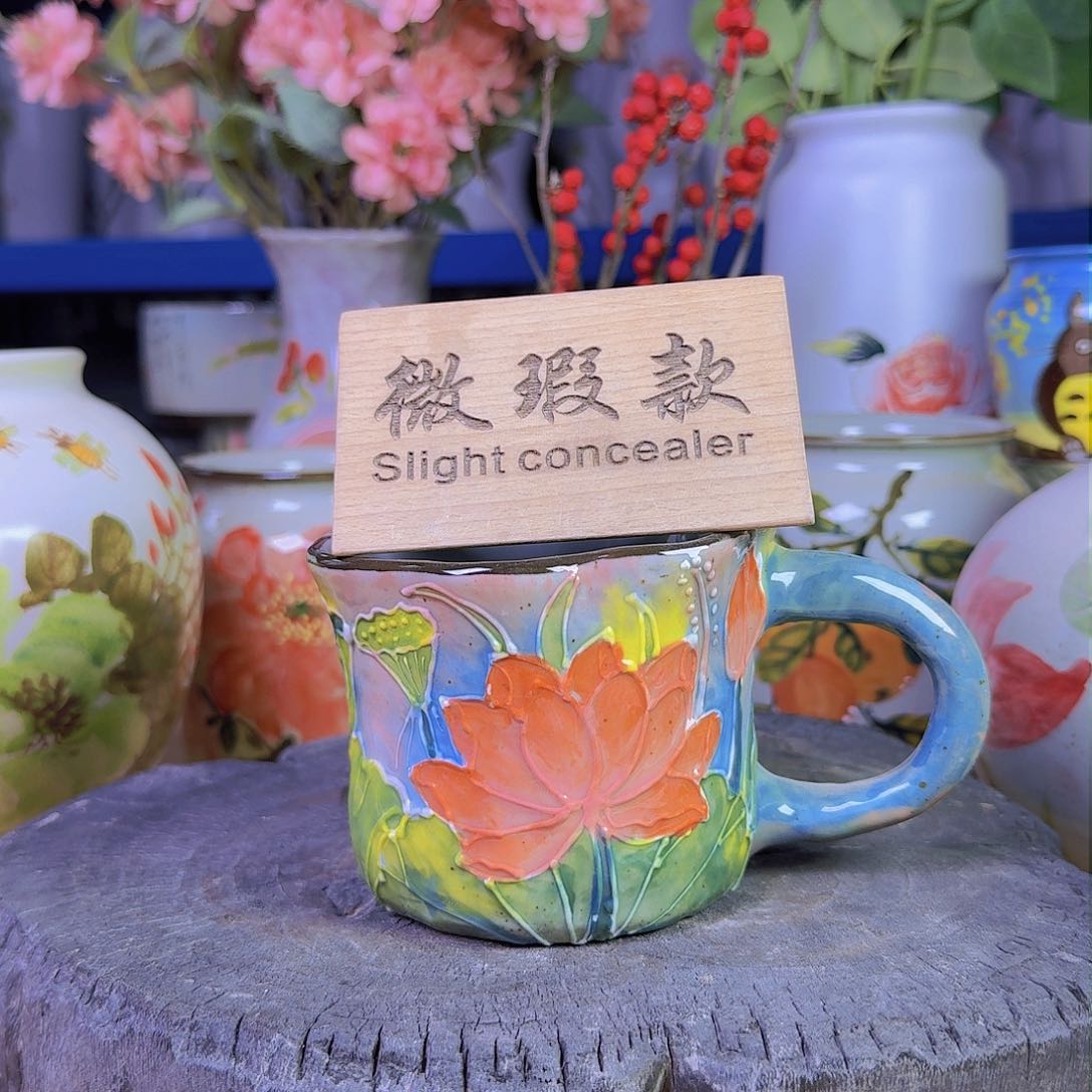 23瑕疵法华彩水杯孤品