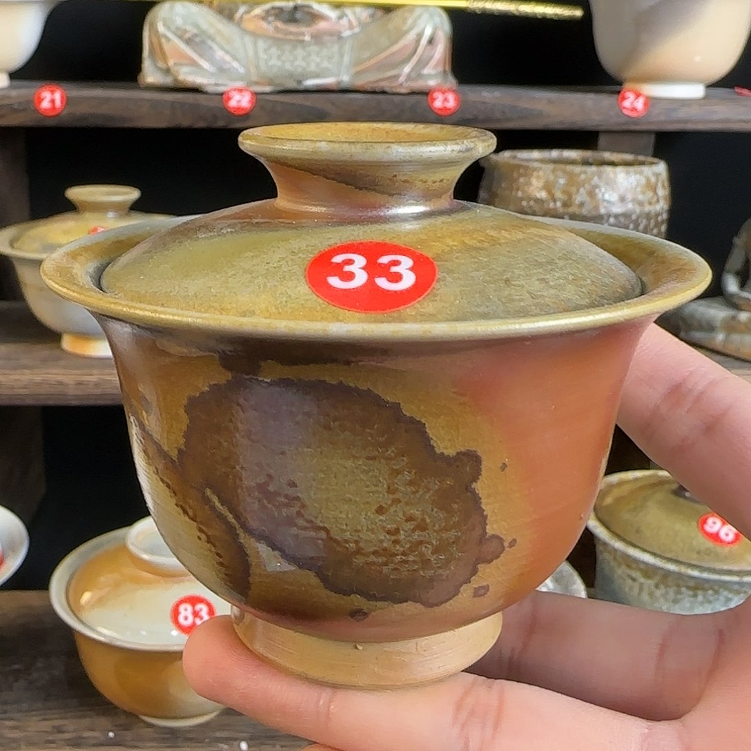 文枫堂纯手工柴烧盖碗