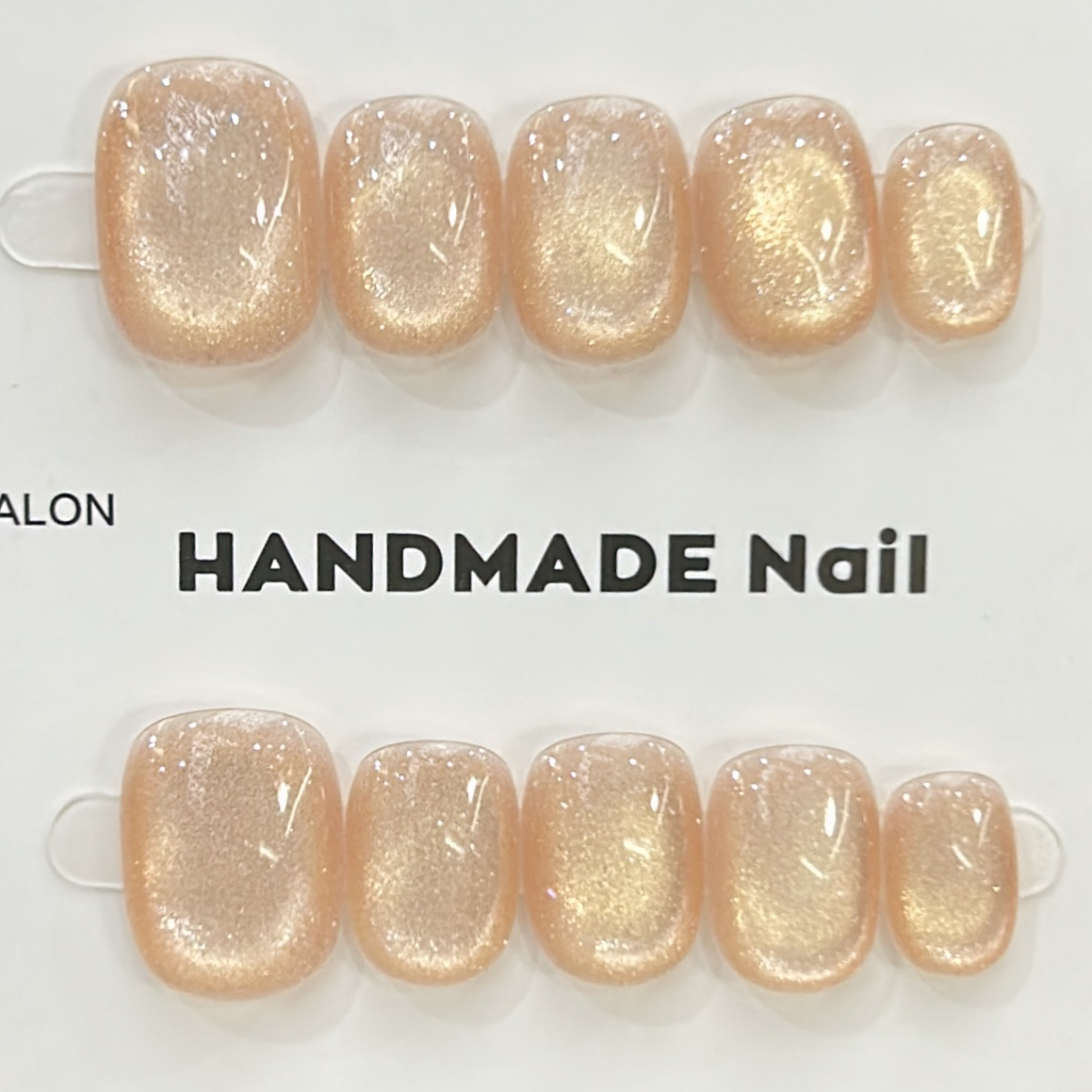 【素颜金秋01】超短豆豆短方圆玻璃珠猫眼手工穿戴甲清新显白高级感