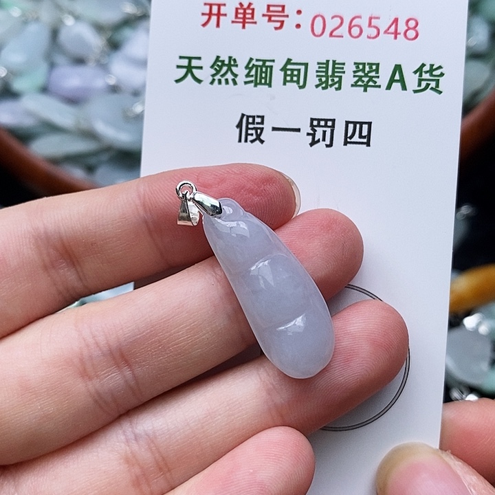 翡翠未镶嵌颈饰548