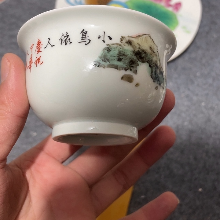 摆件陶1112212212121121121