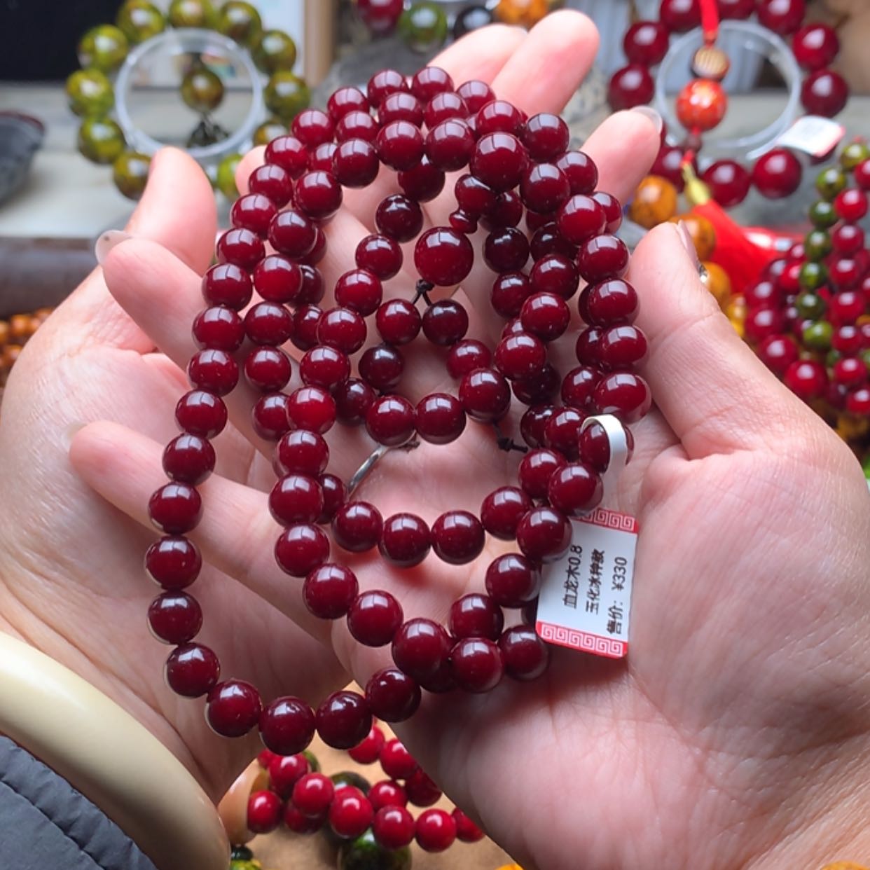 【闪购商品】松木手串/手链东*0.8千年冰种料车厘子红