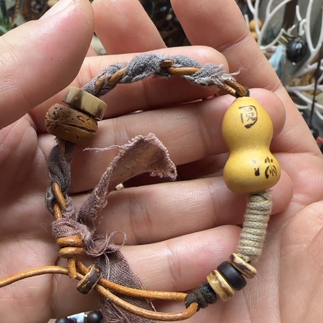 凤眼菩提手串手串