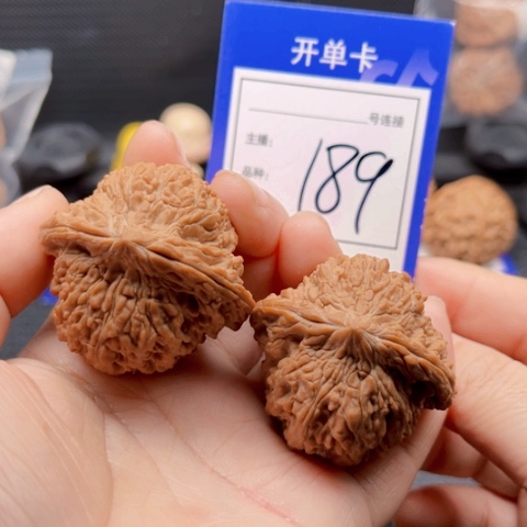 文玩核桃把件43满天星 189