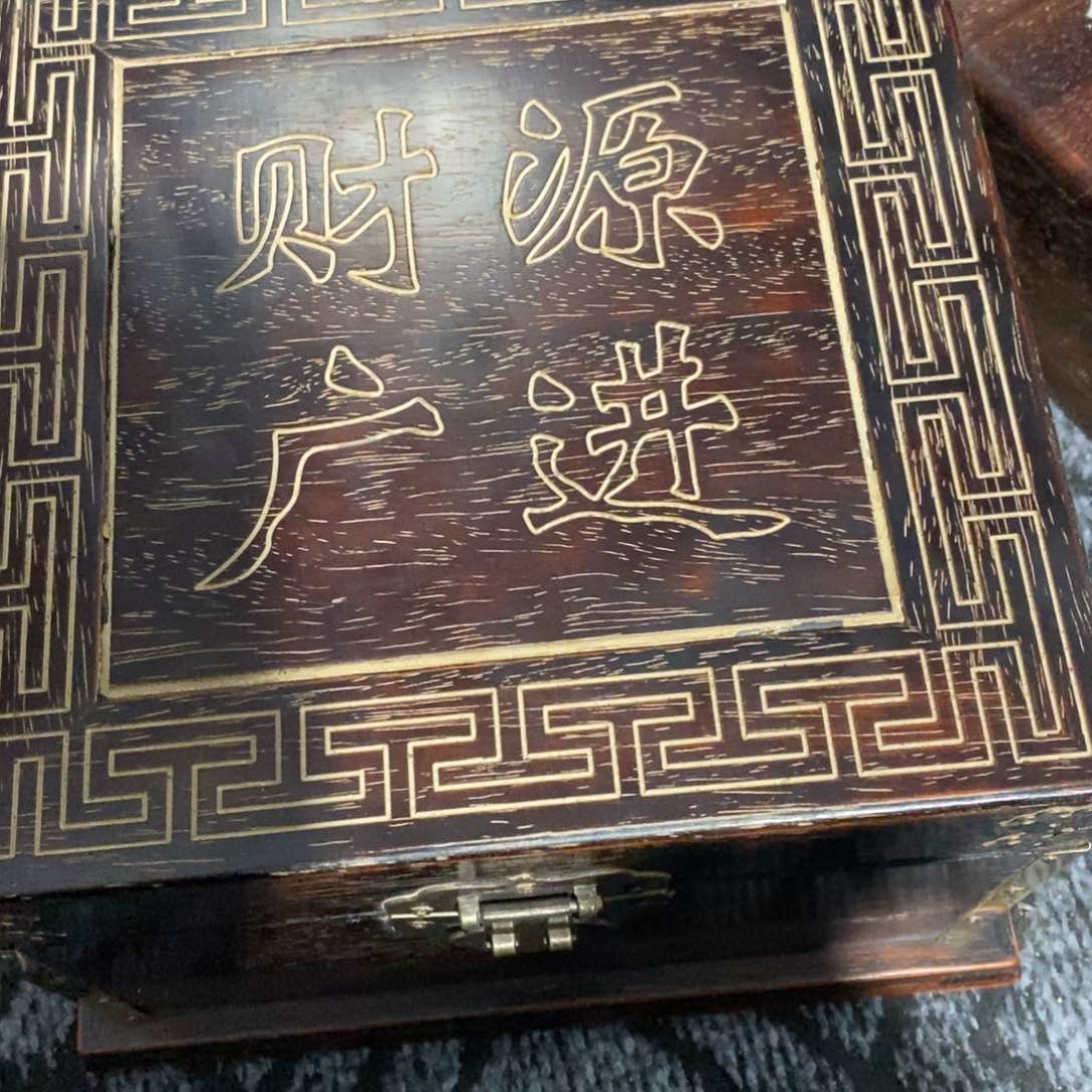 瓷片希**妈所得的部分是由