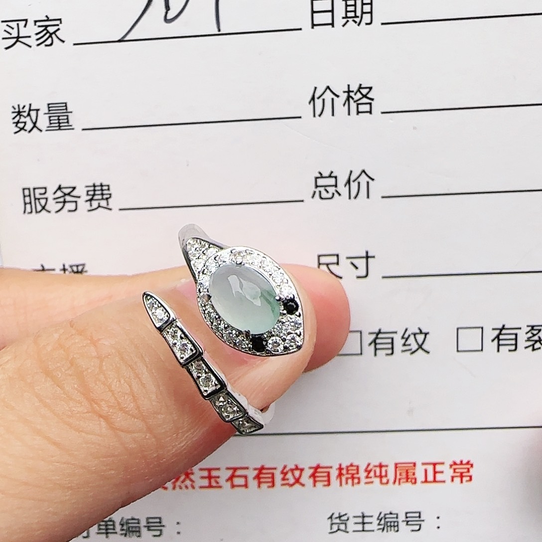 银S925镶嵌戒指翡翠戒指