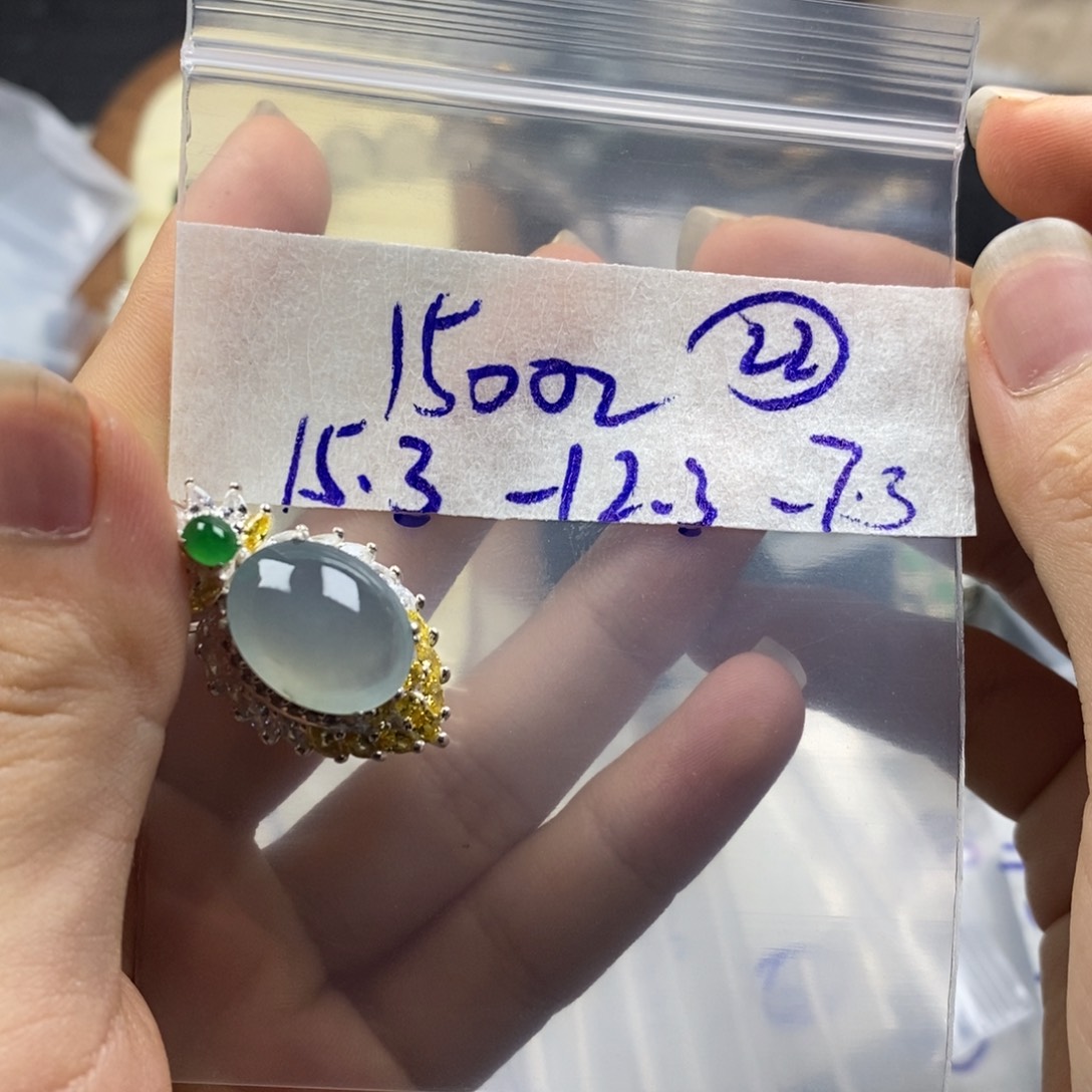 定制翡翠未镶嵌翡翠