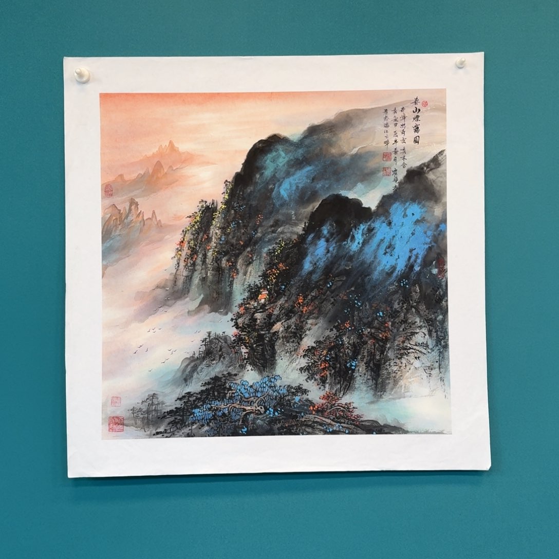 国画L****4霍晓方四尺斗方