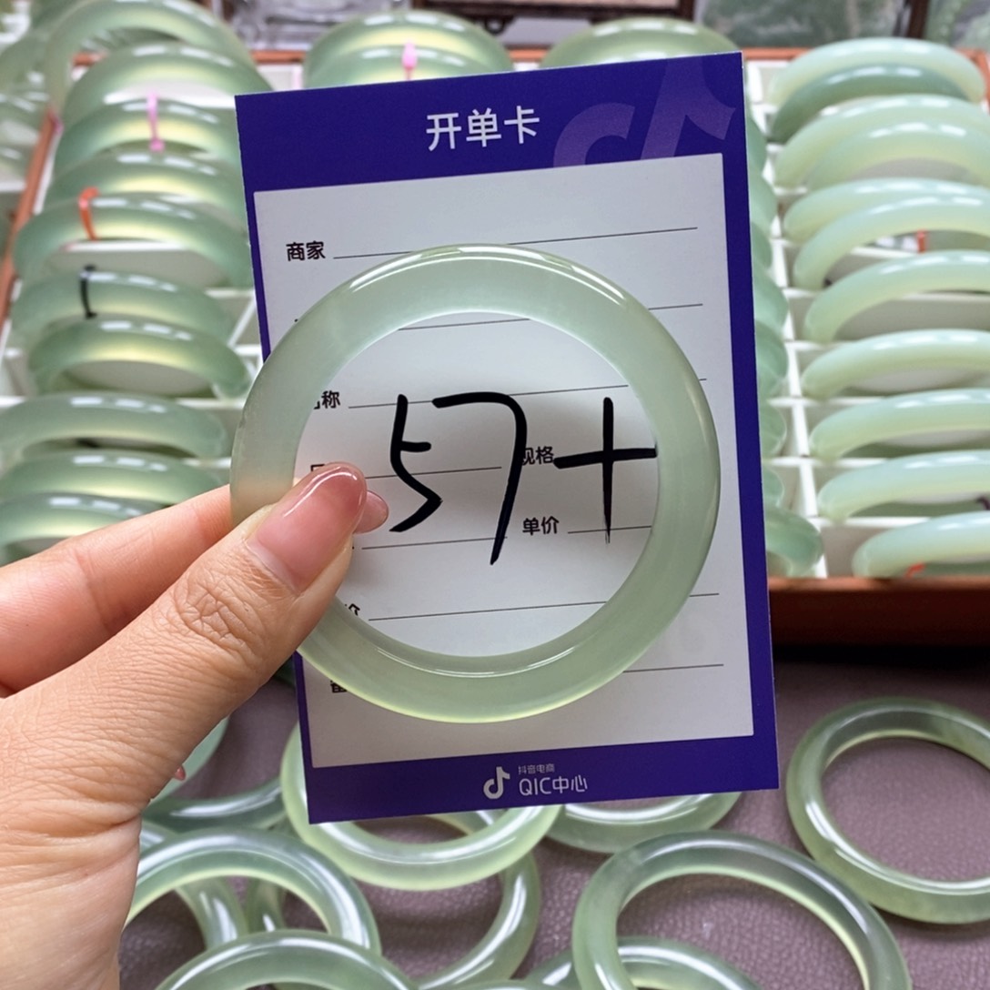 岫玉未镶嵌手镯小****）