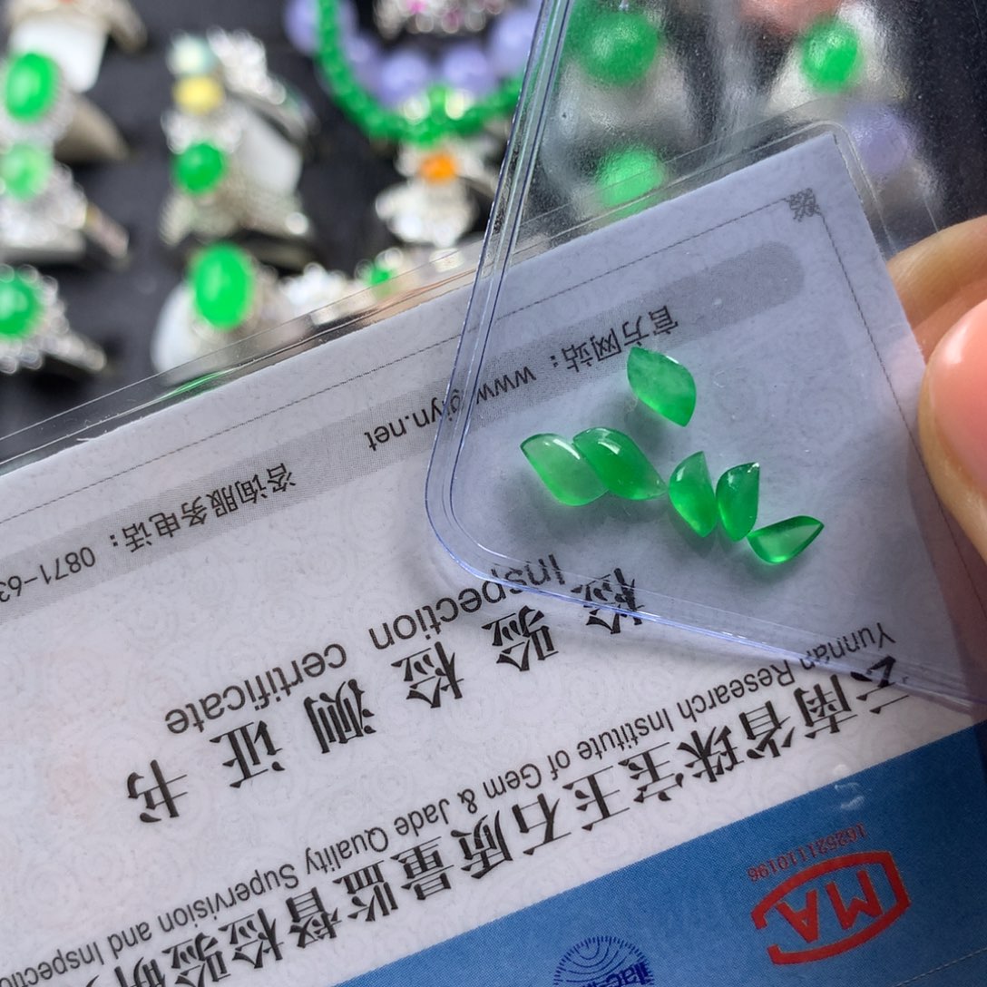 翡翠裸石随形5颗，买断不退