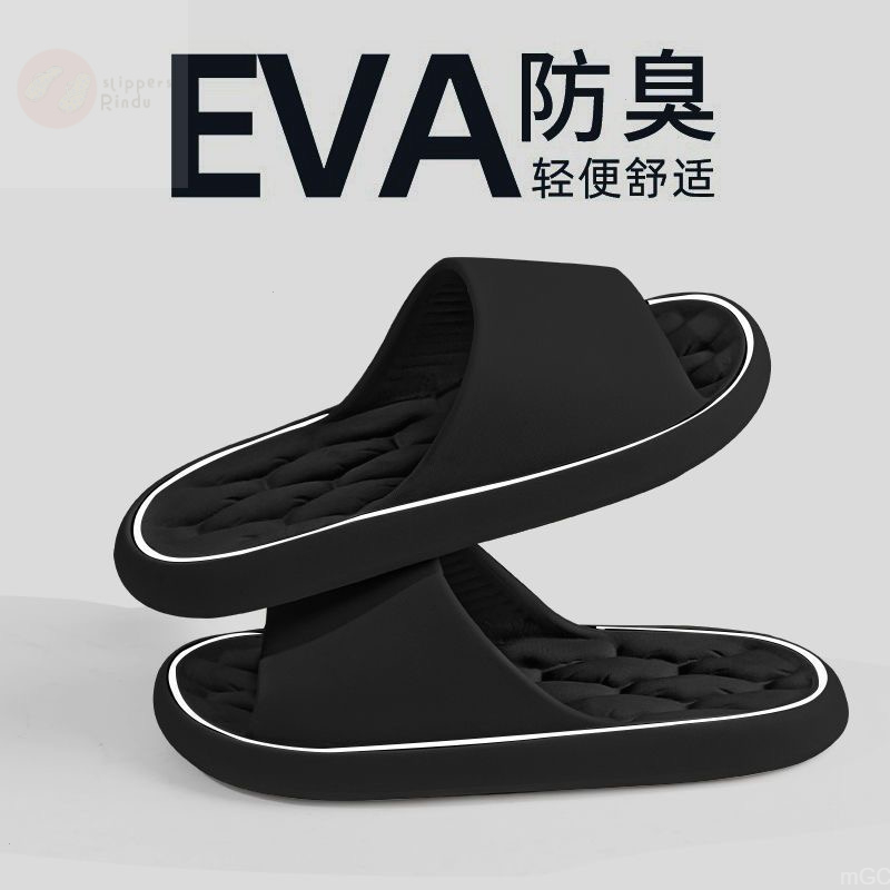 男女厚底拖鞋2025夏季防滑防臭外穿凉拖居家洗澡室内透气沙滩男款