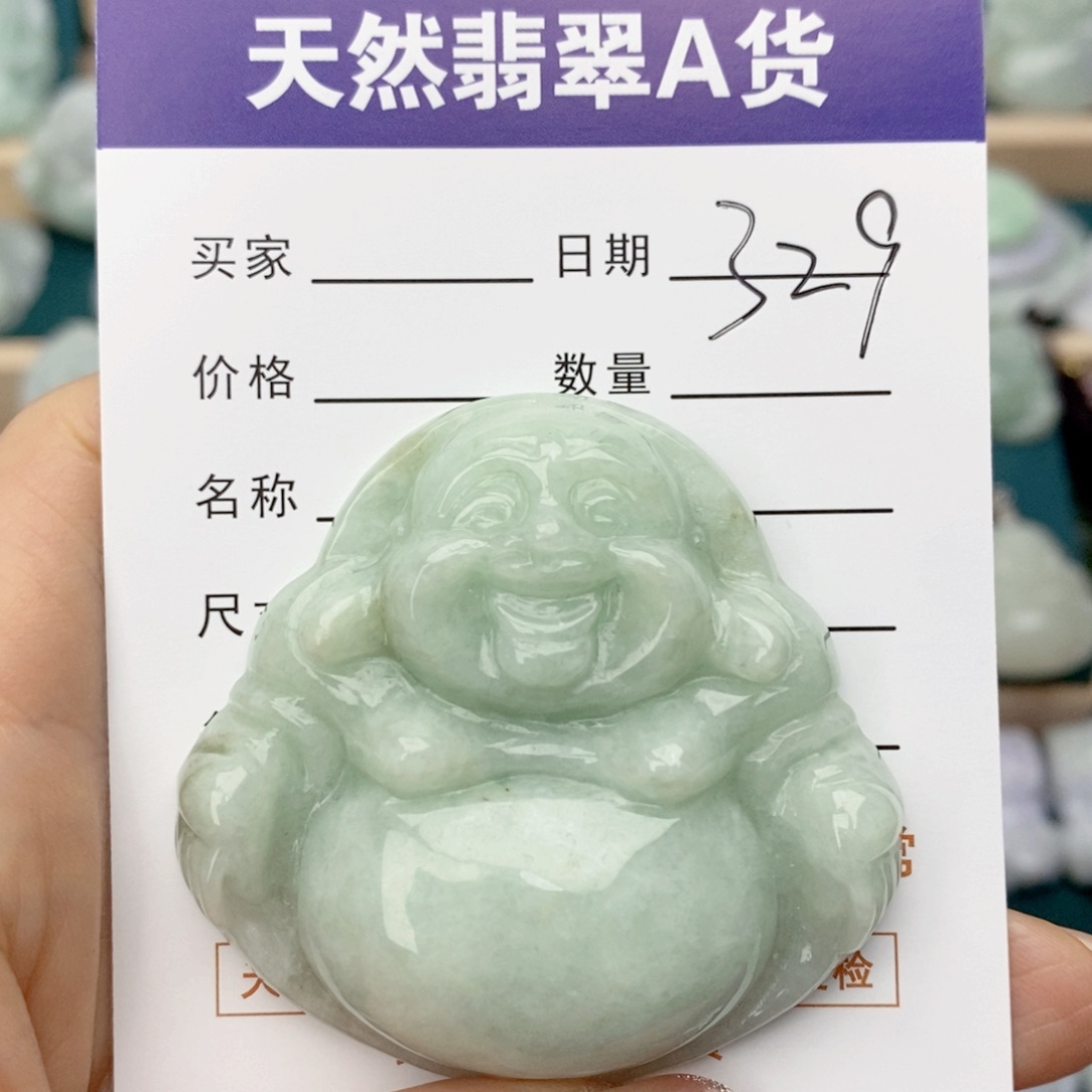 翡翠颈饰未镶嵌佛公