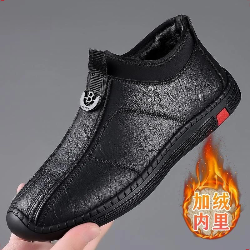 【冬季】加绒加厚棉皮鞋软底纯色休闲鞋保暖棉鞋休闲皮鞋防滑爸爸