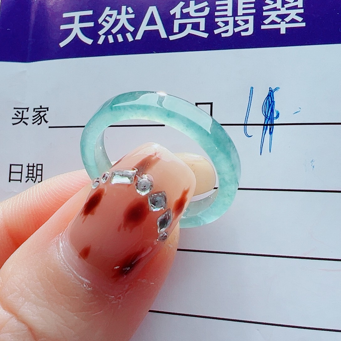 欣***南翡翠未镶嵌戒指戒圈