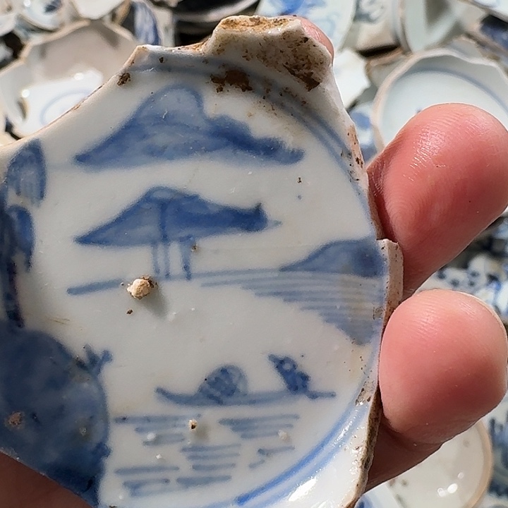 皆***章瓷片瓷片标本，顺丰包邮