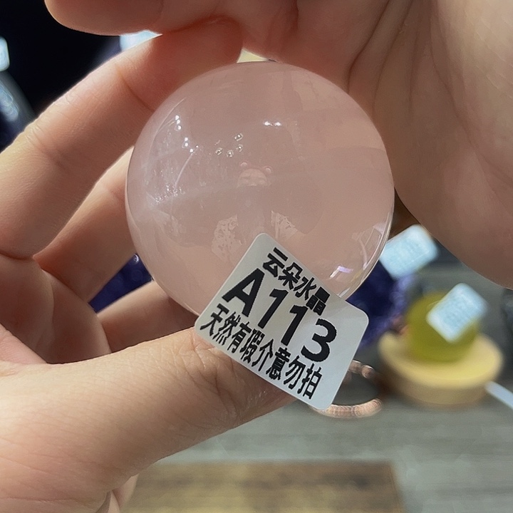 中大型摆件随行未镶嵌