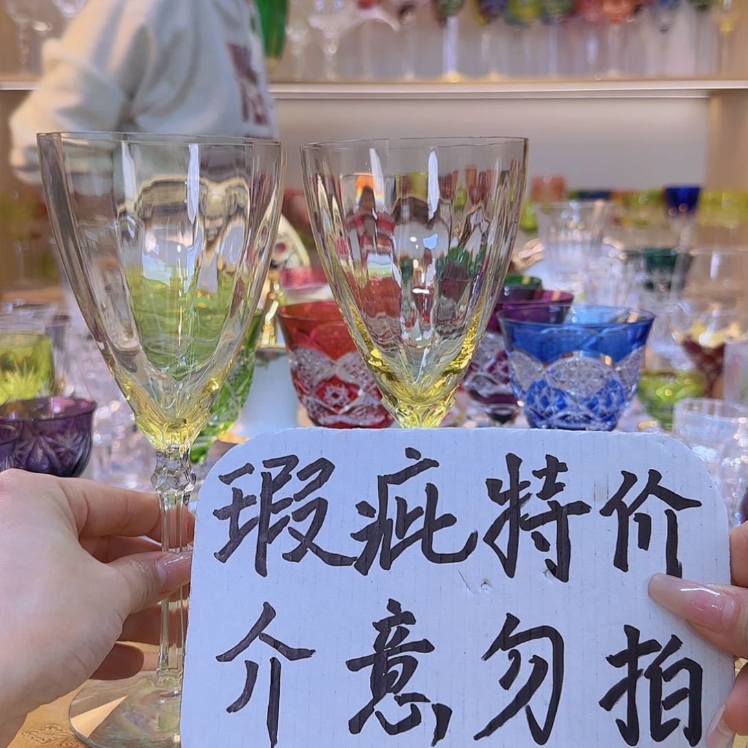 欧洲瓷器收藏鉴赏