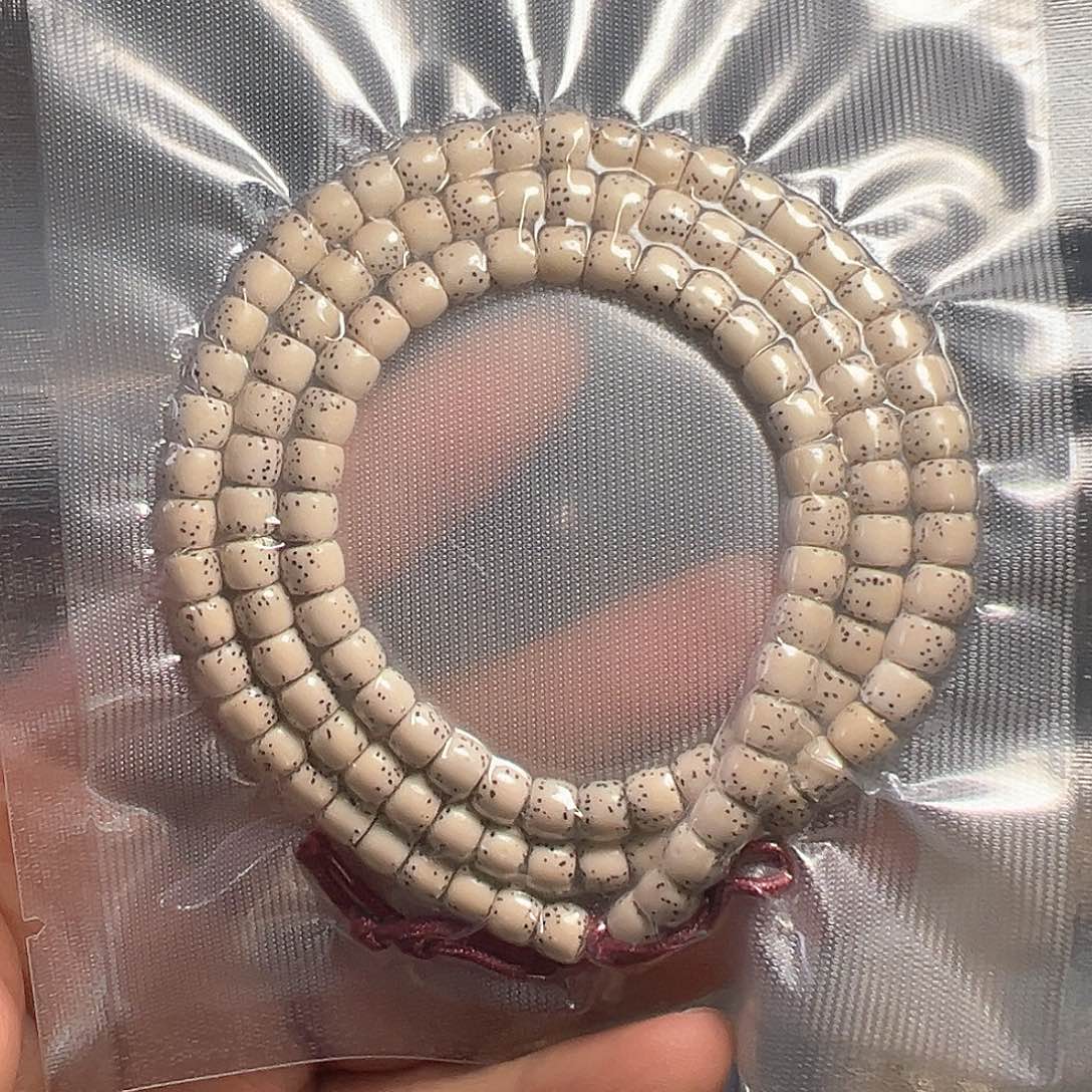 星月菩提手串星月菩提脱脂顺白