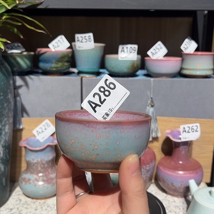 钧瓷杯子钧瓷杯子