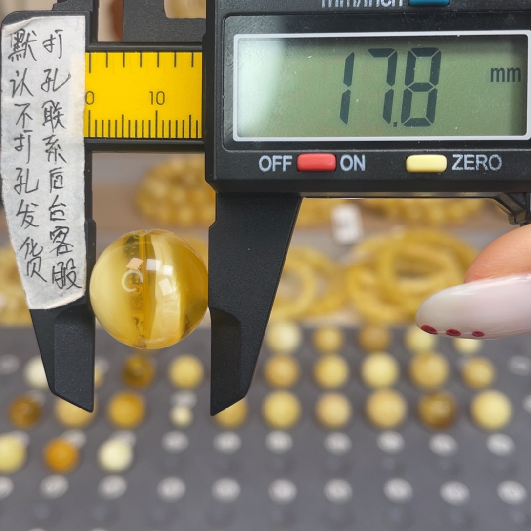 琥珀未镶嵌裸石125