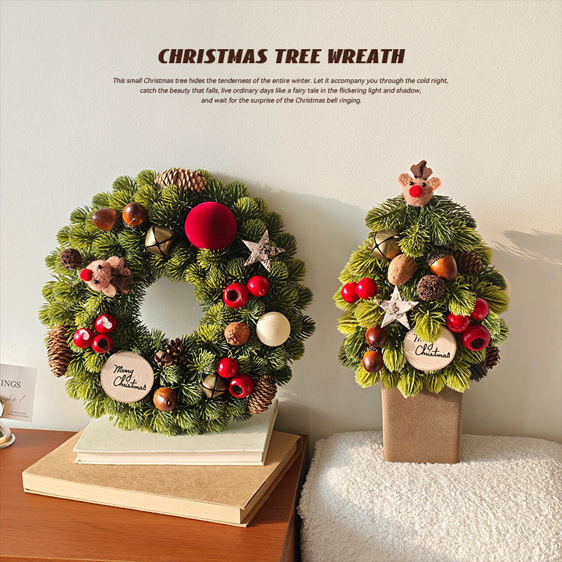 诺贝松圣诞树套餐2025新款圣诞节装饰高级感桌面摆件花环氛围布置