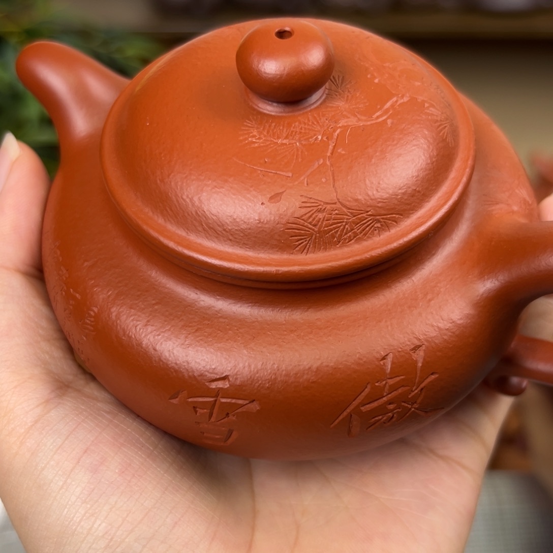 泉***器紫砂茶壶紫砂壶仿古朱泥200cc全手