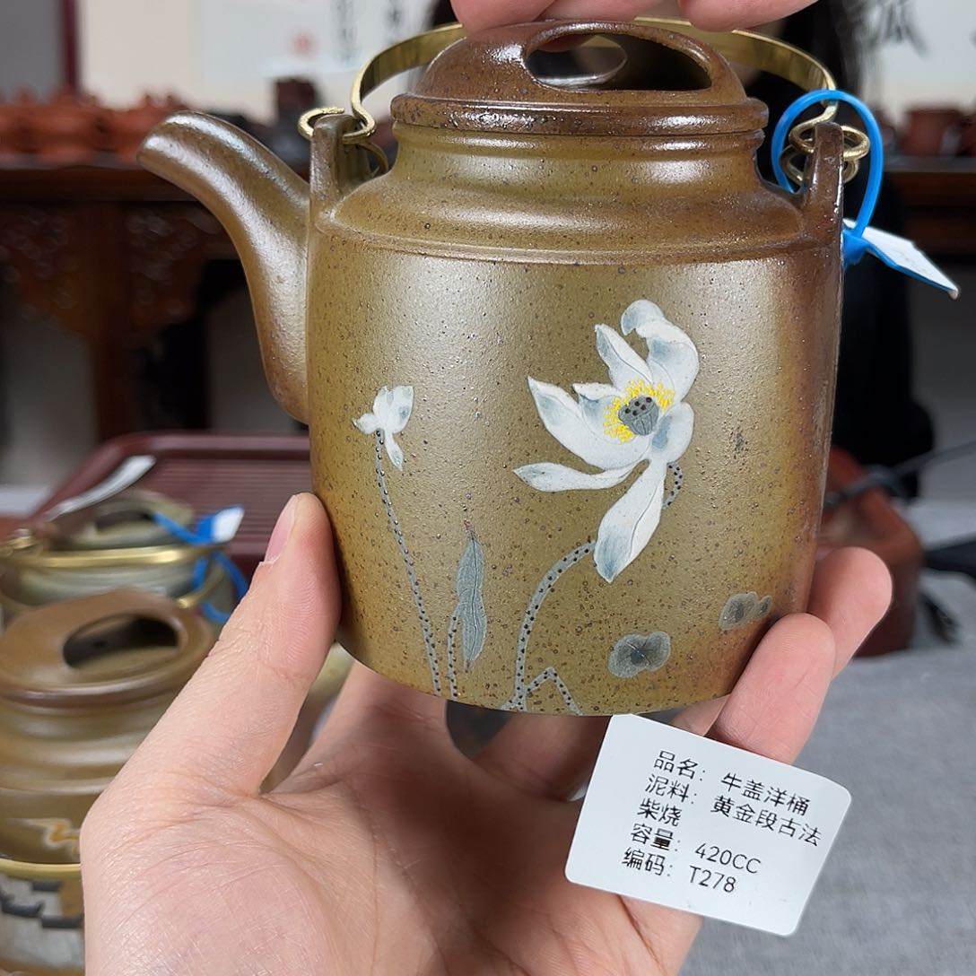 紫砂茶壶方圆紫砂