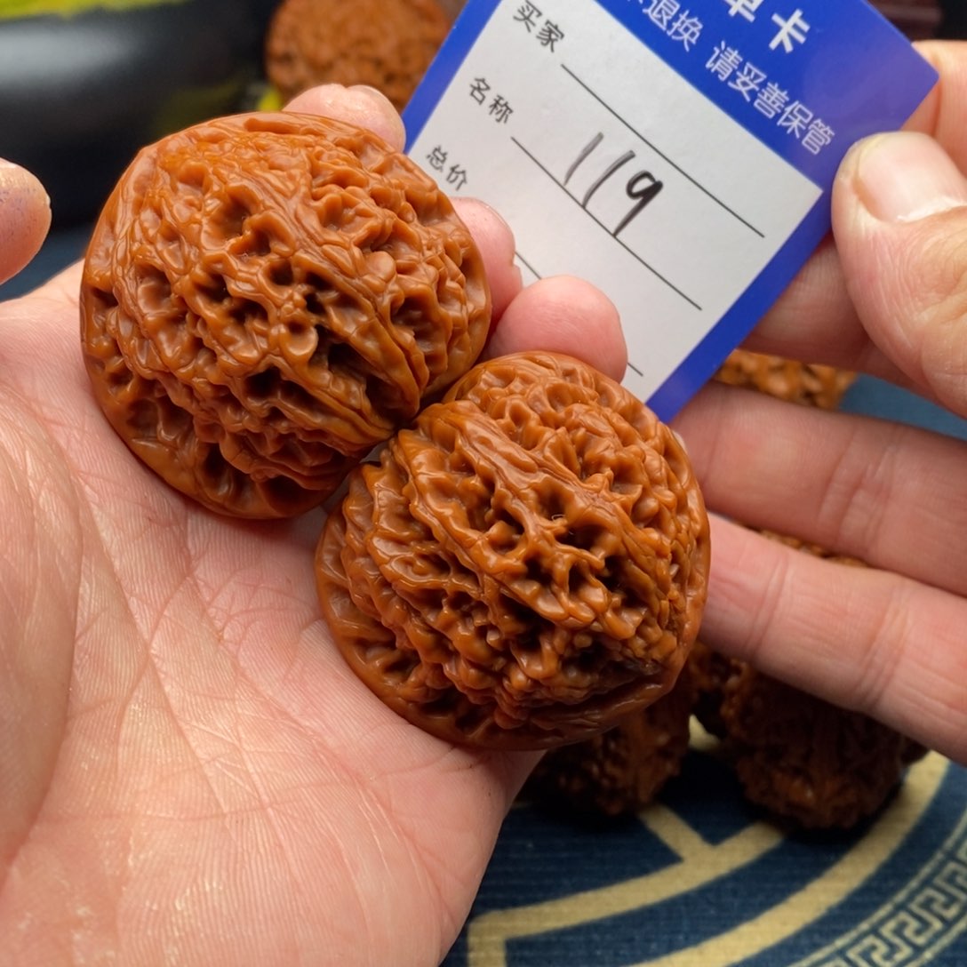 文玩核桃把件用****1水龙纹45