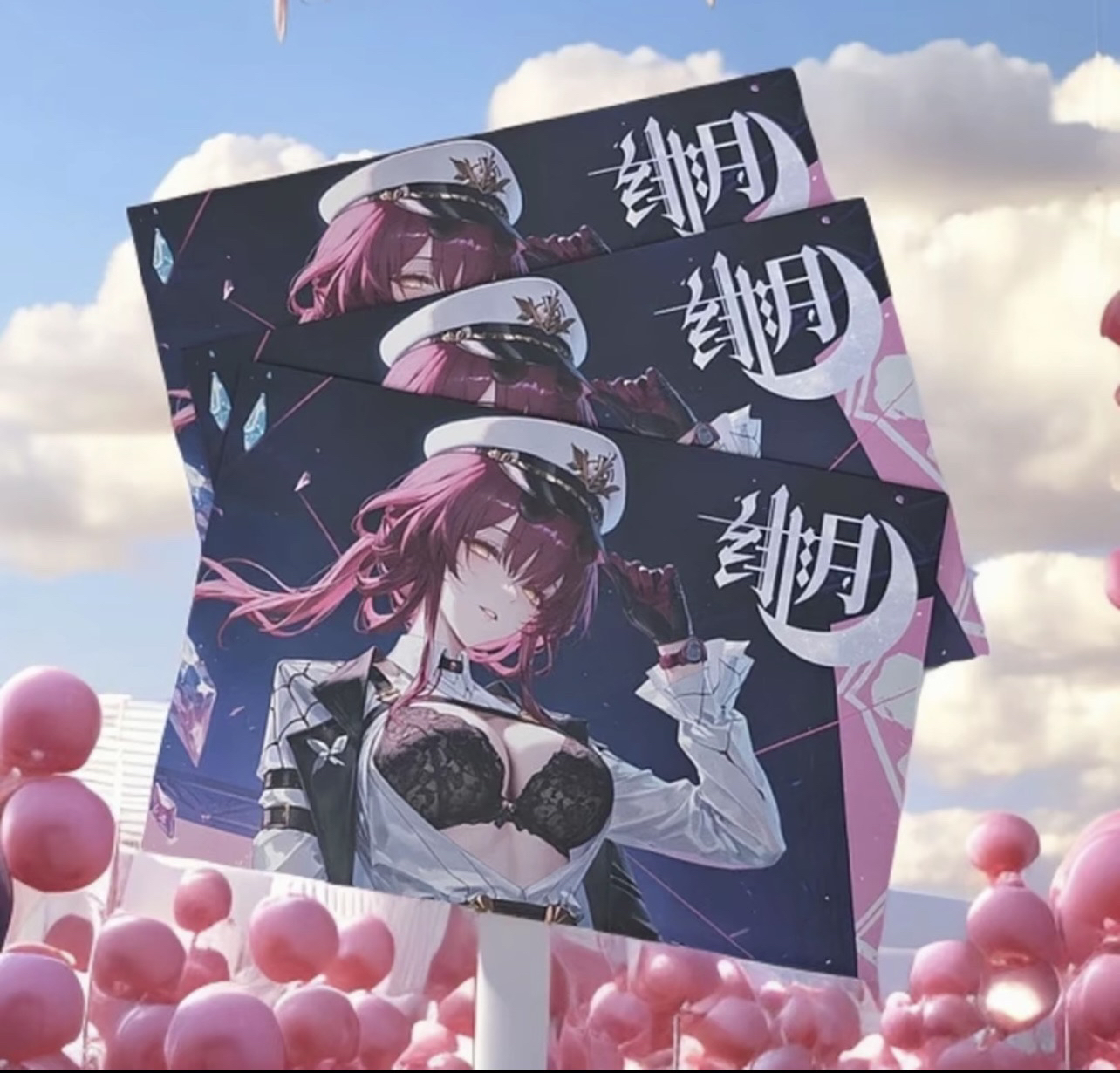 【月卡社】绯月A5大卡 2张/每封 二次元动漫收藏卡牌（代拆）