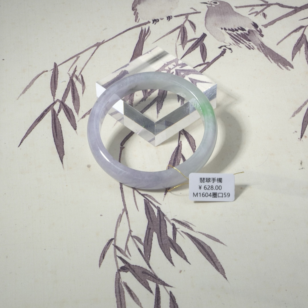 M1604-美人镯缅甸翡翠手镯