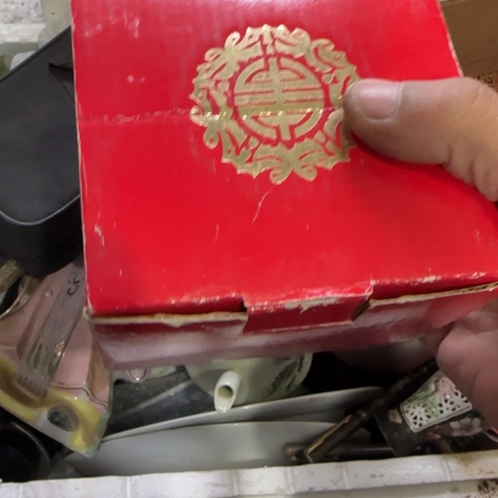 P***y1偏远地区不包邮的