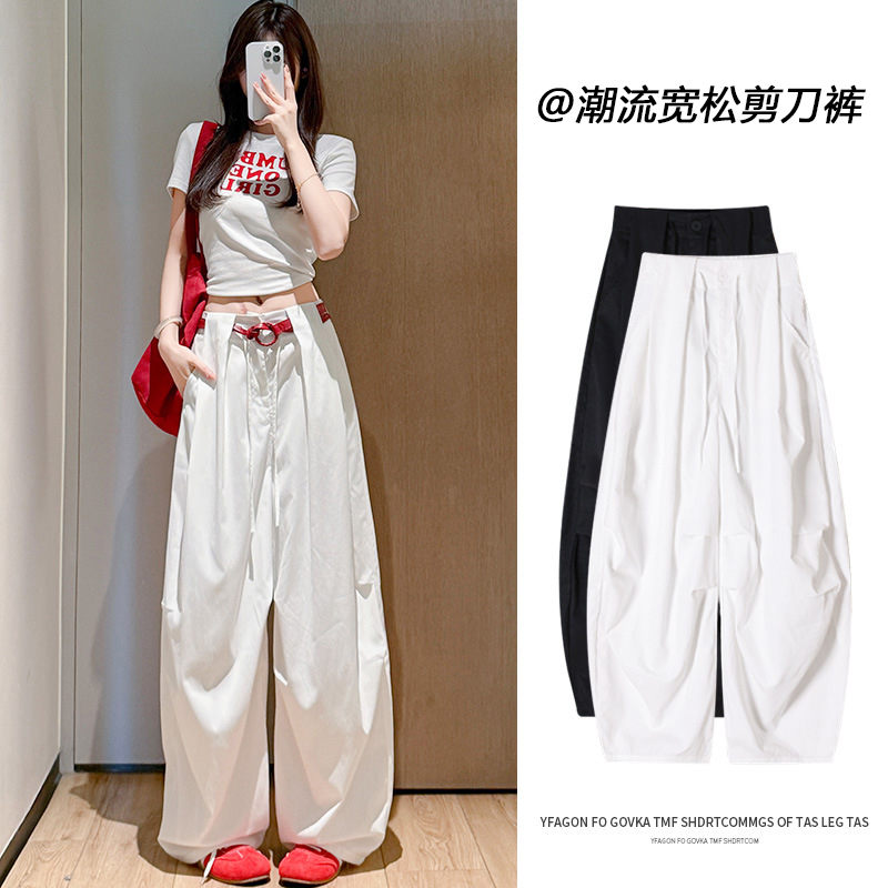 白色工装裤裤女秋季2025新款高腰宽松显瘦阔腿裤百搭慵懒风弯刀裤
