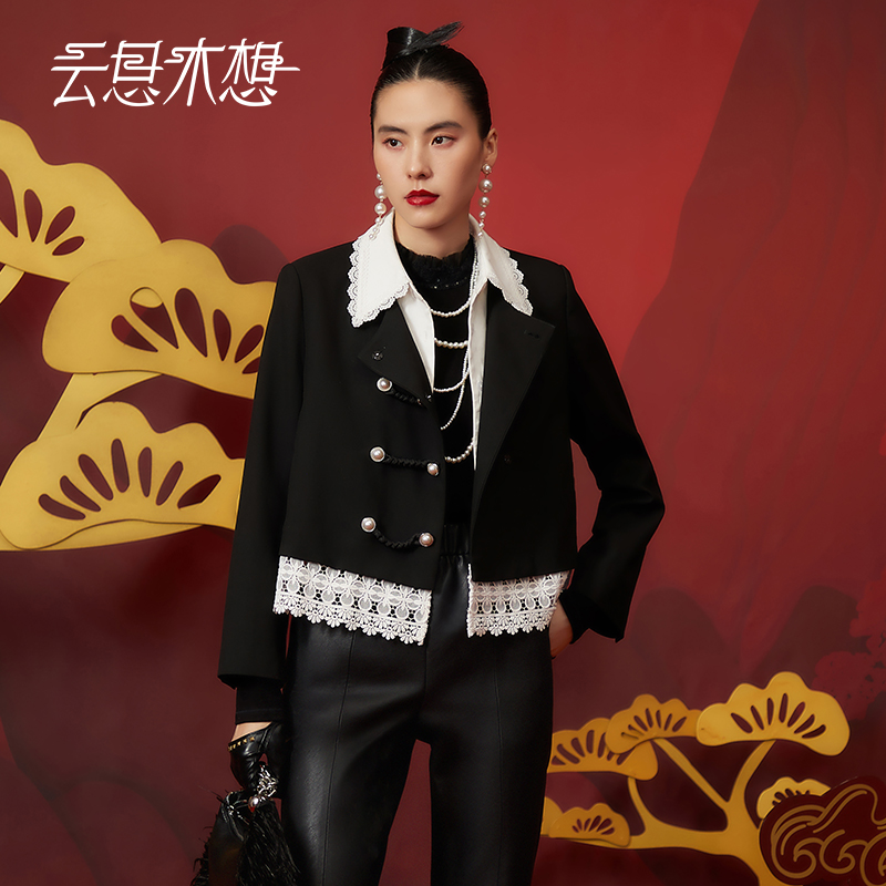 Ysimo-X云思木想 白梦云墨 双排扣编织绳优雅花边假两件外套12636