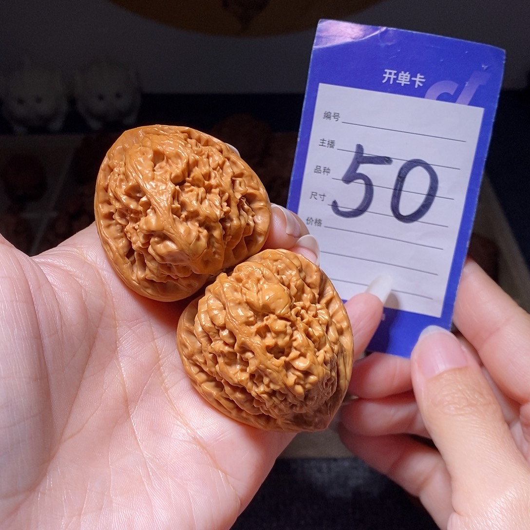 把件文玩核桃核樽42左右