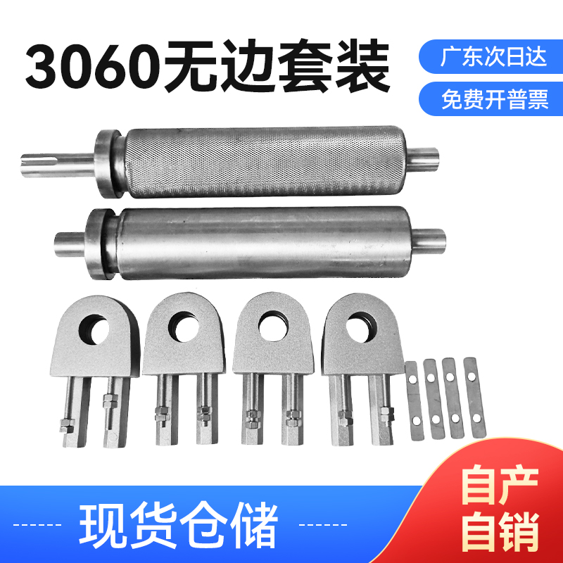 输送带主从动滚筒流水线输送机全套配件机头尾可调节铝轴承座