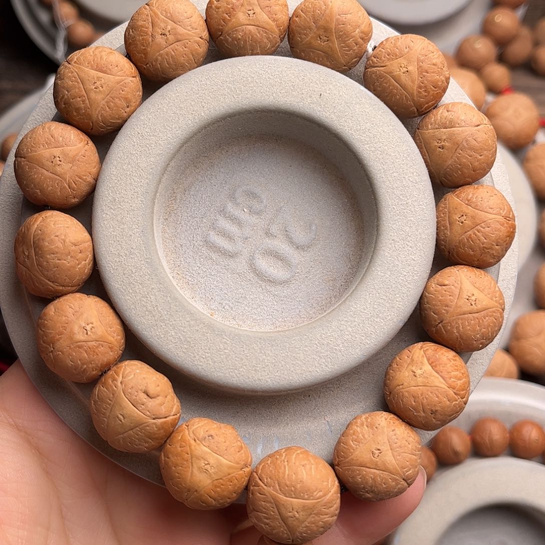 凤眼菩提手串龙眼福利