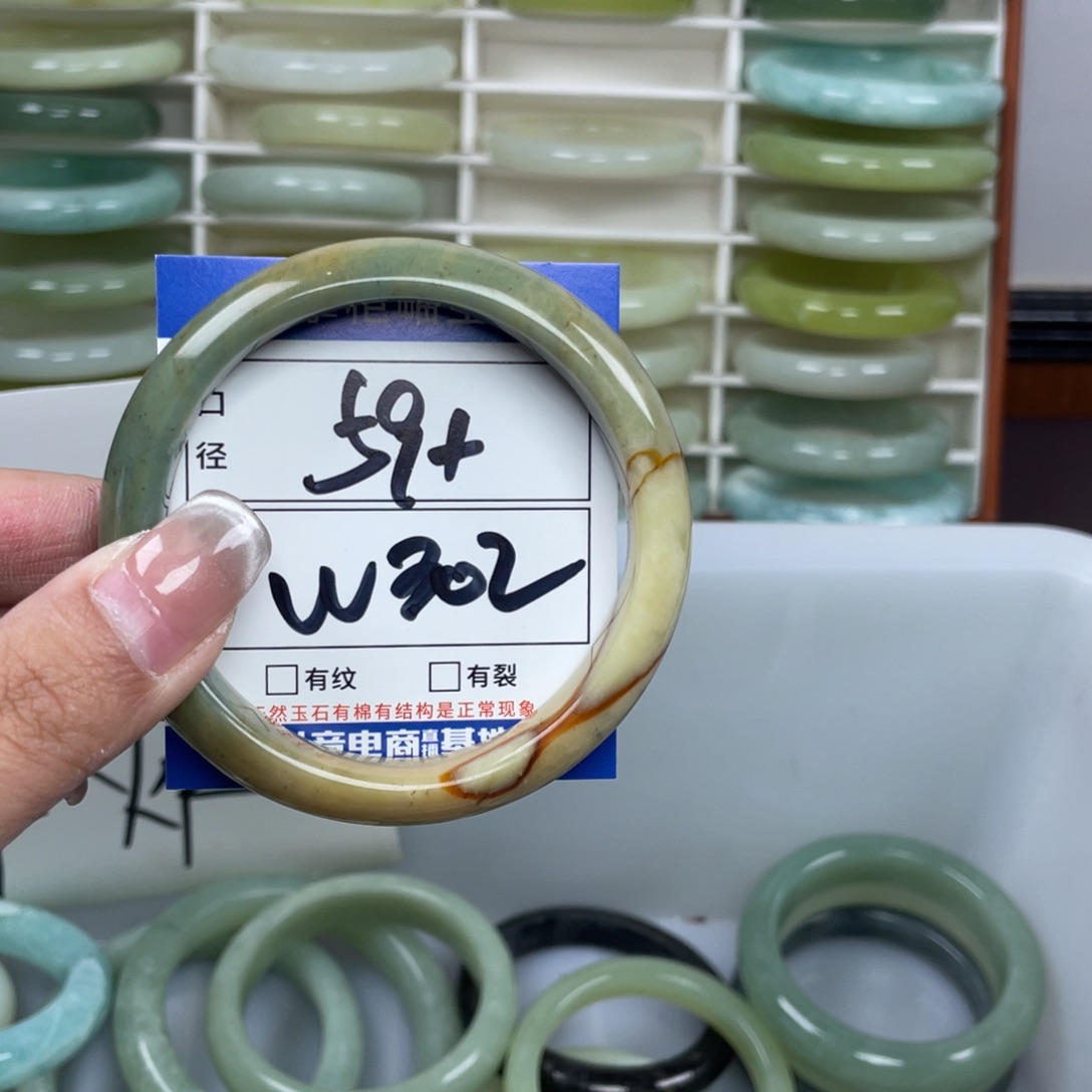 岫玉未镶嵌手镯手镯